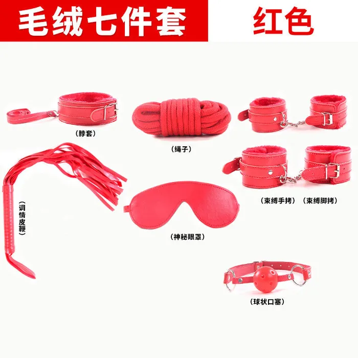 LAZADASEXTOYS Couples Ji Yu sexy sevenpiece plush leather tenpiece set bundled breast clip adult sex toy alternative couple flirt supplies