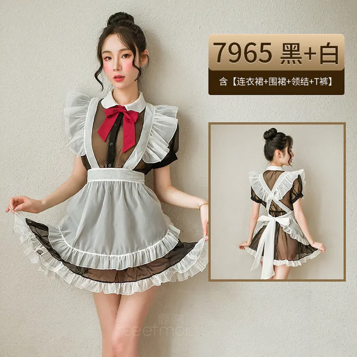 LAZADASEXTOYS Vibrators Sexy lingerie uniform temptation bandage apron mesh gauze perspective cosplay sexy maid suit LAZADASEXTOYS Vibrators Sexy lingerie uniform temptation bandage apron mesh gauze perspective cosplay sexy maid suit