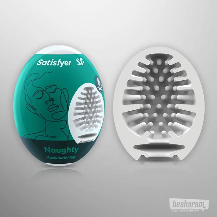 Satisfyer Male Sex Toys Satisfyer Egg Masturbator